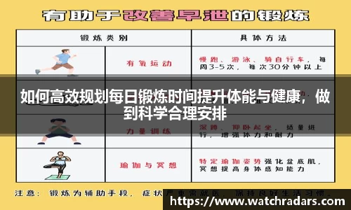 U8国际品牌官网